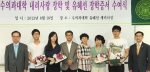 건국대학교는 18일 교내 수의과대학 ‘유혜선 세미나실’에서 수의과대학 본과 4학년 재학 중 졸업을 한 학기 남기고 지난해 8월 불의의 교통사고로 숨진 고(故) 유혜선(당시 25세)
