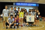 18일과 19일 양일간 경기도 기흥에 소재한 신한은행 연수원에서 개최된 '2012 신한장학캠프'에 참여한 선,후배 장학생들이 팀웍 프로그램을 하며 화이팅을 외치고