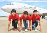 '꿈을 향해, 준비!' 아시아나항공 드림윙즈 2기 베스트드리머로 선정된 '오케바리밥'팀 차유정군(맨 왼쪽), 서승욱군(가운데), 박현욱군이 꿈을