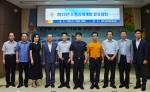 광주시 소방안전본부(본부장 박청웅)는 지난 17일 오후2시 광주소방학교 대강당에서 ‘2012년도 소방장비개발 발표대회’를 개최했다.