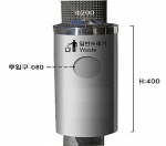 '전봇대 부착형 쓰레기통'