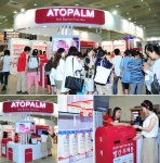아토팜(ATOPALM) 베이비페어 성황