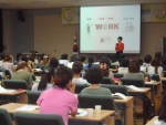 단재교육연수원에서 강의중인 강은미 대표