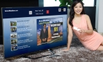 LG ELECTRONICS, TP VISION AND TOSHIBA EXPAND MARKET REACH WITH SMART TV ALLIANCE