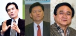 왼쪽부터 박동기, 최한수, 유일상 교수