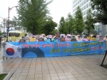 대한민국바로세우기본부(대표정재열) 회원 50여명은 8월30일 오전 12시국회의사당 정문앞에서 기자회견을 열고  종북주사파 국회의원 국회 방치는 19대 국회의 직무유기다.민주통합당 