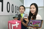 LG유플러스(부회장 이상철 / www.uplus.co.kr)가 이동통신 가입자 1,000만명 달성을 기념, LTE 신규 가입자 중 총 1,000명을 추첨해 테블릿PC, 인터넷전화기