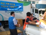 GS리테일이 태풍으로 피해를 입은 진도군에 구호물품을 전달했다.