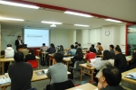 2011년 11월 개최되었던 보상관련 세미나 전경사진