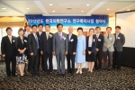 KMI 한국의학연구소는 5일 중구 세종대로에 위치한 한국프레스센터 18층 외신기자클럽에서 ‘2012년도 KMI (재)한국의학연구소 연구목적사업 협약식’을 개최한다.