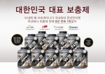 단백질 보충제 2013년형 프로게이너 출시…성분 강해지고, 종류도 10가지로 다양해져