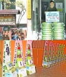 아이들을 위해 기부된 '신사의 품격' 김하늘 응원 드리미 쌀화환