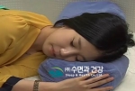 좋은 베개는 바로 자나 옆으로 자나 척추와 경추가 틀어지지 않아야 한다.