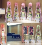 KBS 주말드라마 ‘내 딸 서영이’ 응원 드리미 쌀화환