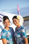 미국 하와이주의 대표항공사인 하와이안항공(Hawaiian Airlines, Inc.)이 오는 15일 한강시민공원 망원지구에서 열리는 ‘2012 루아우 우쿨렐레 페스티벌’을 공식 후