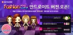 <패션시티>는 NHN 한게임(대표 이은상)에서 앱스토어에 서비스 중이고, 소셜네트워크게임 전문 개발사인 노크노크(대표 박시진)가 개발한 패션 SNG(소셜네트워크게임)로 