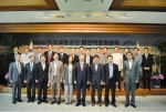 도로교통공단은 지난 14일 오전 신관3층 소강당에서 서울시립대학교 이수범 교수 등 8명의 외부자문위원들이 참석한 가운데 제1회 발전자문 위원회를 개최했다.