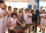 아시아나항공(대표: 윤영두)이 장쑤성 난징시 푸커우취 용펑소학교(南京市浦口区永丰小学)에 6번째 ‘아름다운 교실’을 개설했다.
