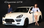 포르쉐 공식 수입사 스투트가르트 스포츠카(주)는 9월 20일 서울 강남구 포르쉐 센터 대치에서 포르쉐 카이엔 GTS를 공개했다.