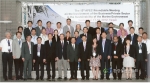 APEC 해양환경 지속성을 위한 회의 기념촬영