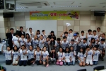 교육전문기업 베아툼은 2012년 9월 15일 경기도 화성의 유엔아이센터(청소년수련관)에서 실시한 청소년 진로체험프로그램인 잡체(Job 체험)을 통해 청소년의 진로 및 직업 탐색과 