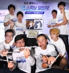 삼성전자는 지난 22일 서울 삼성동 코엑스에서 '갤럭시 노트 10.1 s펜 스피닝 챌린지'를 개최했다. UCC응모를 통해 결선에 진출한 최종 8명이 s펜 스피닝 