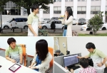 재능매칭 1호 커플 재능교환