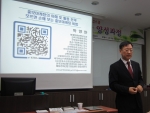 박영만 마케팅홍보연구소장 홍보마케팅 특강 강의 모습
