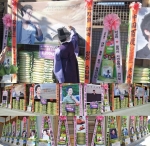 배우 이상우가 MBC ‘마의' 제작발표회 응원 드리미 쌀화환에 싸인하고 있다