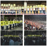 ‘2012년도 제3회 비만예방의 날 체험박람회’가 오는 10월 11일(목), 12일(금) 광화문광장에서 ‘비만예방, 작은 습관의 변화로 부터’라는 주제로 개최된다.