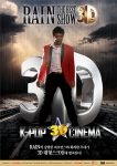 K-POP CINEMA 시리즈 첫번째로 기획 상영된 가수 ‘비’의 초대형 콘서트 실황 &#039;RAIN the BEST SHOW 3D&#039; (제작 ㈜토드콤, 