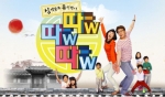 재능교육 어린이채널 재능TV, W.W.W.(따따따)’ 첫 방송