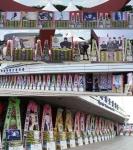 아이들에게 기부된 JYP 네이션 콘서트 응원 드리미 쌀화환