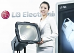 LG전자의 PLS(Plasma Lighting System) 조명 전 제품이 NEP(New Excellent Product, 신기술제품) 인증을 획득했다.