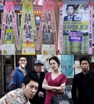 영화 ‘간첩’ 김명민 정겨운 응원 드리미 쌀화환과 연탄/라면드리미화환