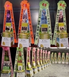 영국 4인조 밴드 그룹 듀란듀란과 아이돌 그룹 B1A4 응원 드리미 쌀화환