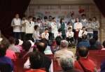 한국보건복지인력개발원 경인센터, '재능나눔 봉사활동' 실시