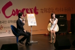 지난 6일 충청북도 청주에서 열린  『제3회 국내 중국인 유학생 대상 Talk Concert』에서  워커힐 호텔에 근무하는 홍미미씨가 (사진 오른쪽, 중국 유학생 출신), 한국 기