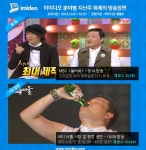 MBC놀러와 엔써즈(www.enswersinc.com)는 온라인에서 방송 캡쳐 장면만으로 해당 프로그램을 바로 시청할 수 있는 ‘이미디오’ 의 지난 1일부터 7일까지 재생 수를 집
