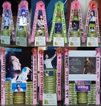 임재범 전국투어 콘서트 ‘해빙’ 응원 드리미 쌀화환