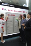 LG전자가 9일부터 12일까지 4일간 서울 삼성동 코엑스(COEX)에서 열리는 '2012 대한민국 녹색 에너지 대전’에서 휘센 시스템에어컨 신제품 '멀티브이 슈퍼