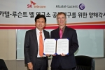 8일 을지로 SK텔레콤 본사에서 SK텔레콤의 변재완 종합기술원장(사진 왼쪽)과 서울 벨 연구소의 랜디 자일스(Randy Giles) 소장이 빅데이터 및 차세대 비디오 분석 기술에 