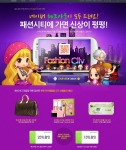 네이버 지식쇼핑은 한게임 ‘패션시티’ 앱의 안드로이드 버전 출시를 기념해 패션시티 안드로이드용 앱을 설치한 네이버 체크아웃 회원에게 100% 경품을 증정하는 이벤트를 실시한다고 오