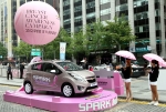 한국지엠주식회사(이하 한국지엠)는 10월 10일, 11일 이틀간 서울 청계광장 및 청계천 산책로 일대에서 개최되는 ‘2012 핑크 리본 캠페인’을 공식 후원하고, 핑크 색상의 쉐보