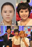 패션N 미스 에이전트에 출연한 완전평면 노안녀가, 최강희 닮은 꼴로 환골탈태 변신한 모습이 화제를 모으고 있다.