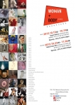 Woman + Body 초청장