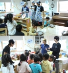 엠블랙이 명화어린이집에서 아이들의 식사를 돕고 쌀화환 2톤을 전달했다.