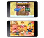 LG유플러스, 뽀로로와 함께 하는 ‘루피의 언어요리 놀이’ 앱 출시