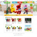 쥬니버 세서미 존 메인 화면