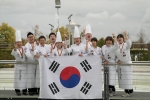 독일 Erfrut 시 Messe 본관 앞에서 직접촬영